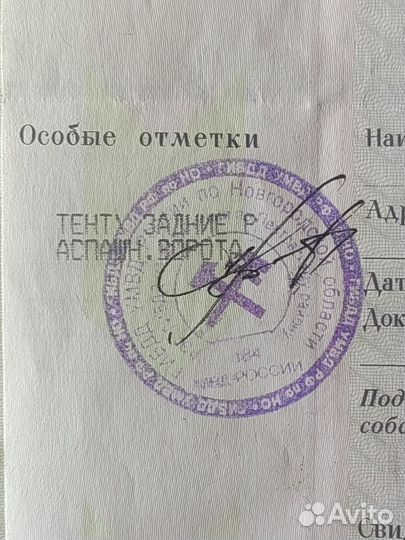 Рама с документами штора schmitz,Krone