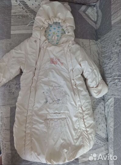 Комбинезон