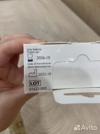 Новые газоотводные трубки для малышей Windi 7 штук