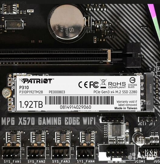 P310P192TM28, Диск SSD patriot P310 M.2 2280 PCIe 3