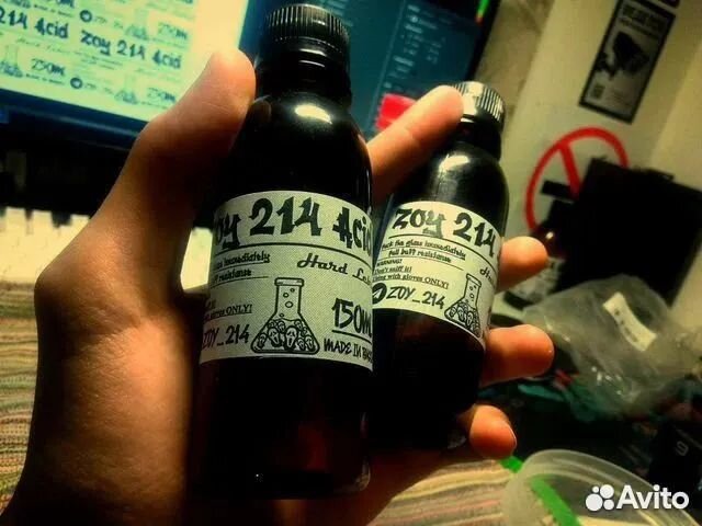 Hard кислота для травления стекла, 150мл