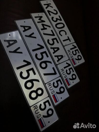 Изготовление дубликатов госномера