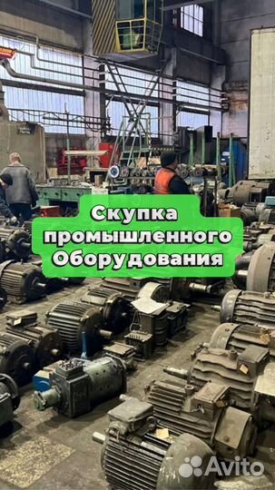 Крановые тормоза арт71689