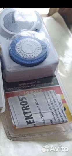 Компрессор для аквариума бесшумный