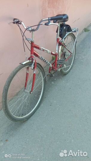 Велосипед бу