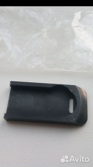 Пятка магазина 