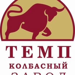 Колбасный завод "Темп"