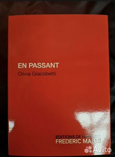 Духи Frederic Malle En Passant 100ml Оригинал