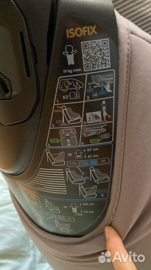 Автокресло maxi cosi axissfix