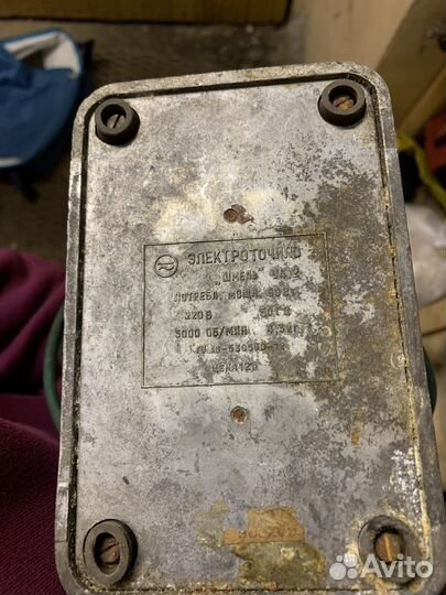 Электроточило наждак шмель СССР