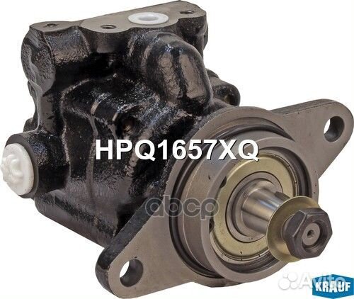 Насос гидроусилителя руля HPQ1657XQ Krauf