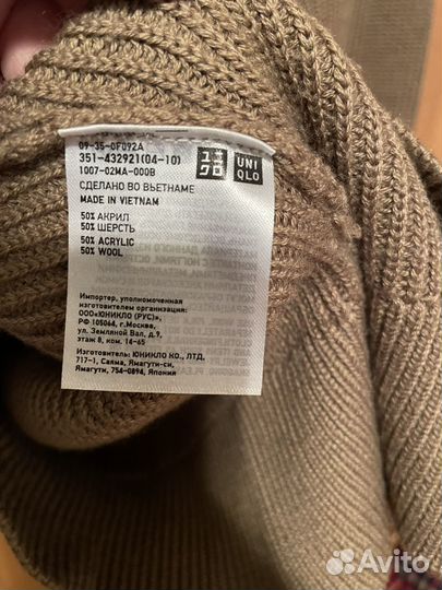 Водолазка Uniqlo мужская