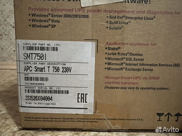 Ибп APC Smart UPS 750