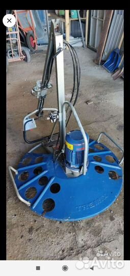 Инструмент