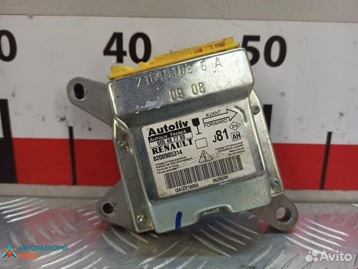 Подушка безопасности Renault Espace 4 рест. 2008