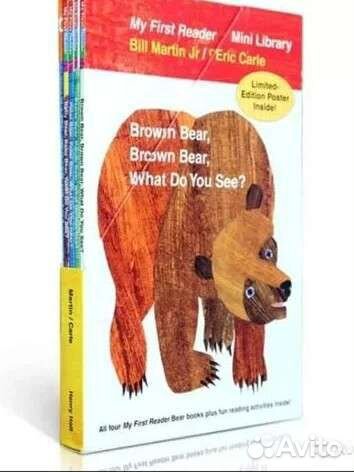Eric Carle. Эрик Карл. Brown bear
