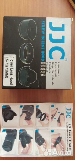 Новая бленда JJC LS-72