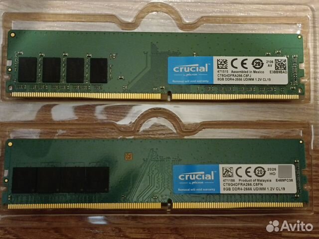 Модуль оперативной памяти 2 гб. Оперативная память (озу/ram). Geil gx2s5300-2gba. Ram, ddr4, 4gb. Модуль оперативной памяти 2 гб.