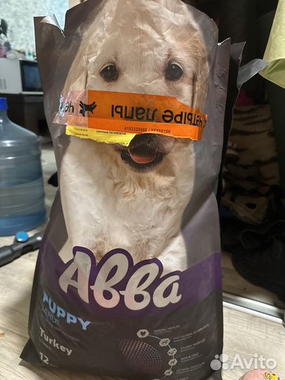 Корм для собак abba