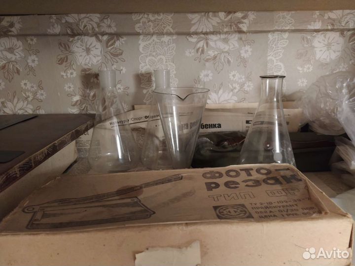 Фотоувеличитель оборудование для проявки