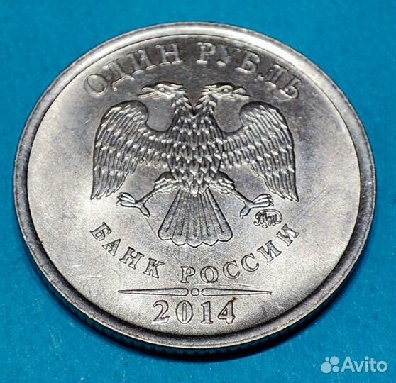 Монеты 1 рубль Пушкин 2 рубля города