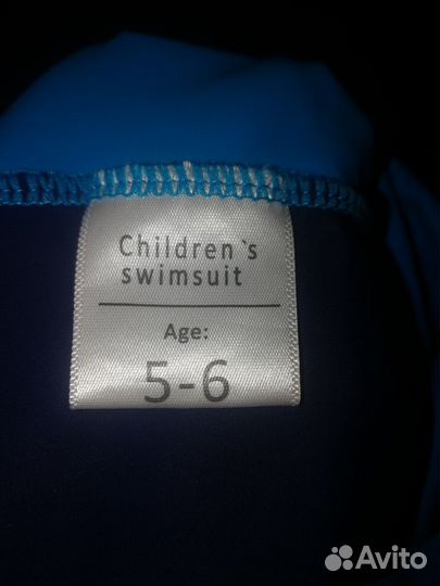 Купальник для девочки