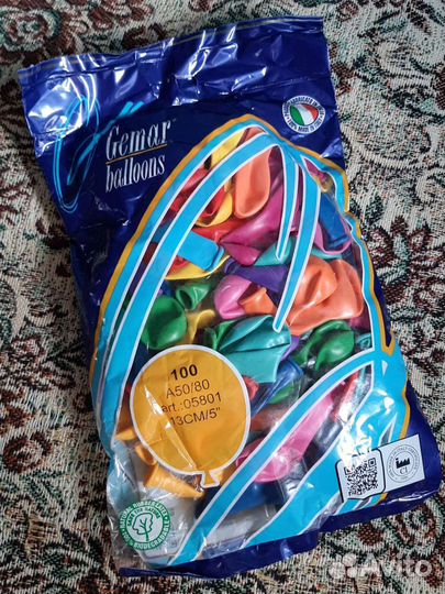 Шары воздушные 13см и 26см