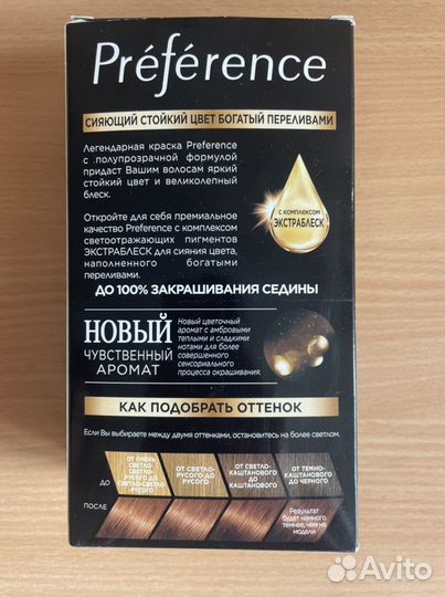 Краска для волос L’Oréal 6.35 