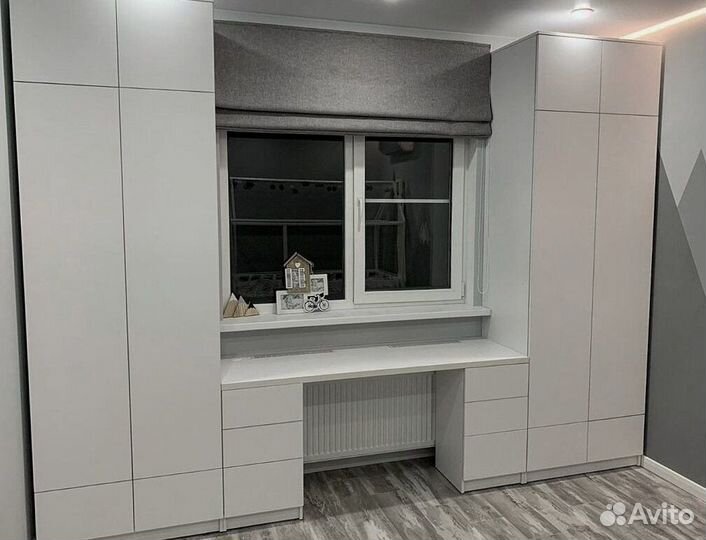 Рабочая зона Бесплатный Замер