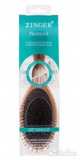 Расческа Zinger Деревянная массажная с нейлоновыми