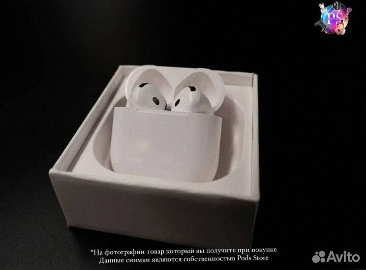 AirPods 4: неотъемлемая часть вашего стиля