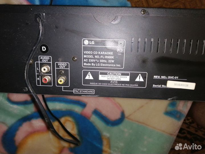 Приставка караоке LG