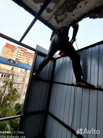 Расширение балкона и бесплатный выезд на замер