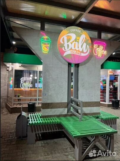 Кофеейня с баром на островке готовый бизнес