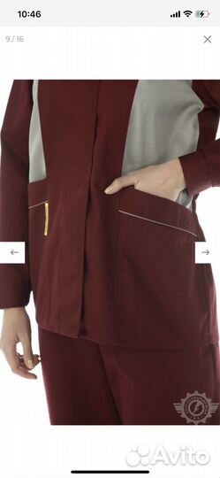 Союзспецодежда костюм женский