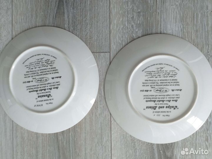 Коллекционные тарелки