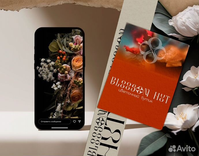 Графический дизайнер полиграфия логотипы