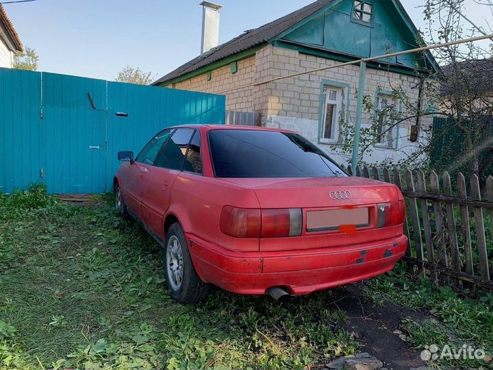 Audi 80 2.0 МТ, 1992, 236 000 км
