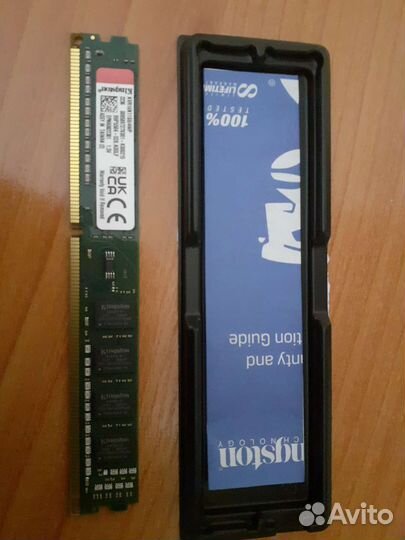 Модуль памяти ddr3