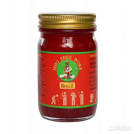 Тайский Красный бальзам на травах (Thai Natural He