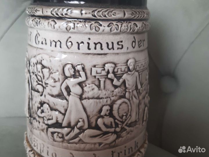 Пивная кружка Германия коллекционная