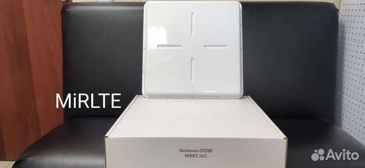 Антенна Усилитель Интернет Сигнала 20Dbi