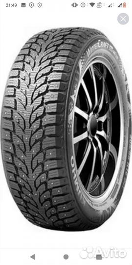 Kumho WinterCraft Ice Wi32 205/55 R16 94T