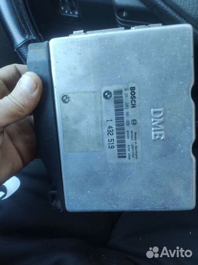 Эбу блок управления Двигателем 1,8 BMW 3 E36