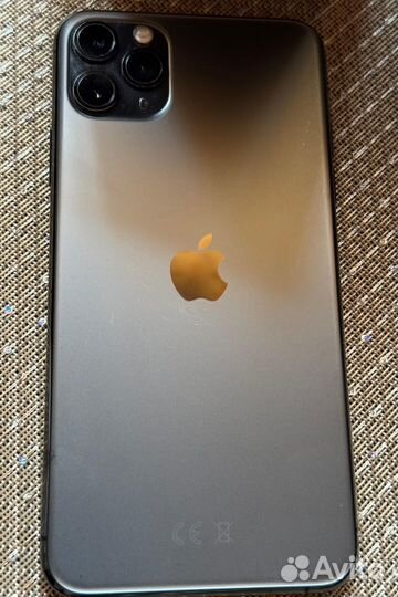 iPhone 11 Pro Max, 256 ГБ