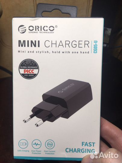 Зарядка для телефона