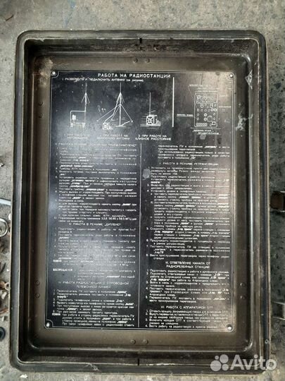 Радиостанция Р-407