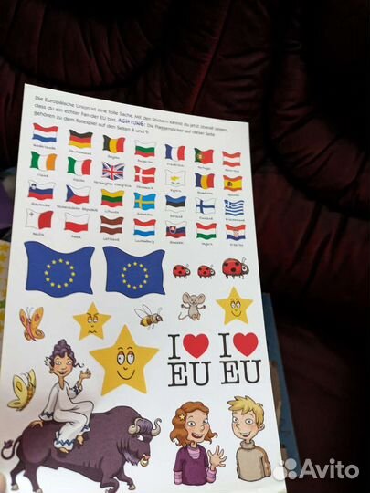 Учебники и книги на немецком языке для детей