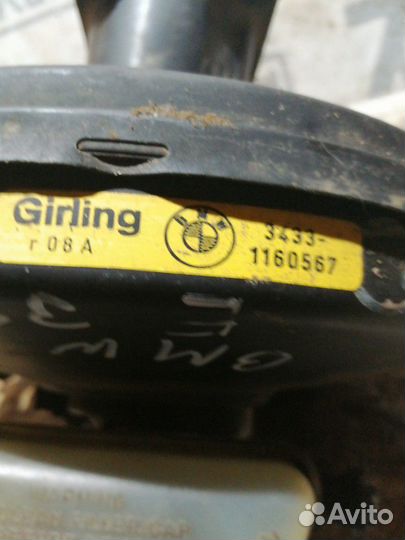 Вакуумник BMW 5 E34 M50