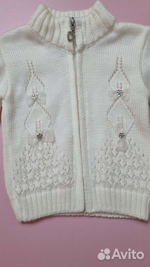Кофта для девочки